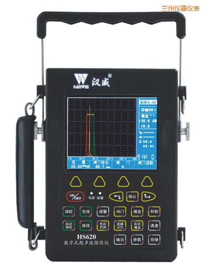 蘭州數(shù)字式超聲波檢測(cè)儀