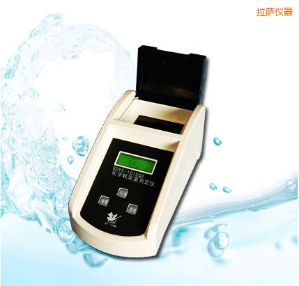 拉薩化學(xué)耗氧量測定儀