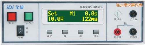 連云港接地導(dǎo)通電阻測試儀