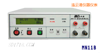 連云港接地電阻測試儀