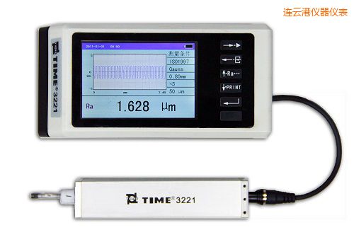 連云港手持式粗糙度儀