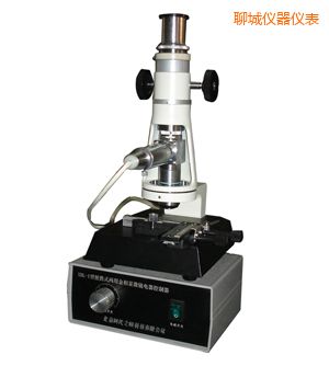 聊城時代便攜式金相顯微鏡