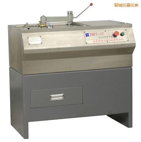 聊城金相試樣磨平機