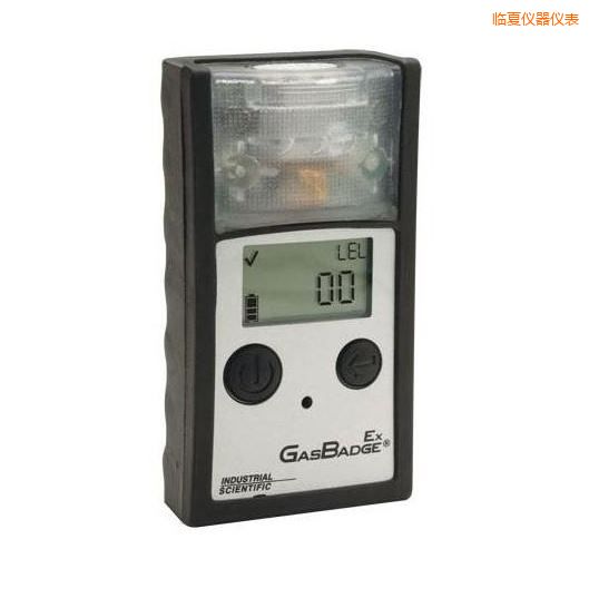 臨夏單氣體檢測儀