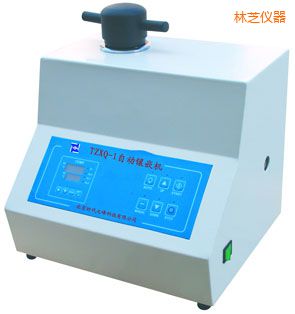 林芝自動金相巖相試樣鑲嵌機