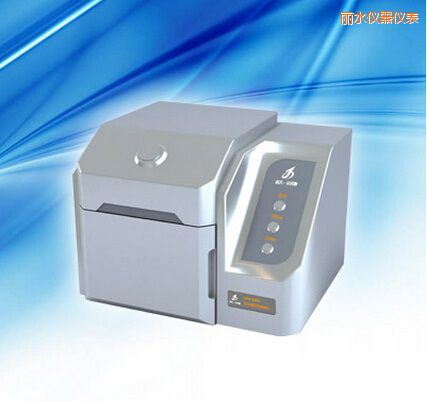 麗水熒光增白劑檢測(cè)儀