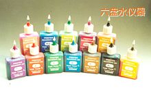 六盤水便攜式紅外測溫儀