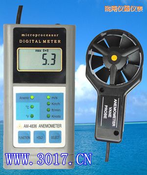隴南多功能風(fēng)速表(多功能風(fēng)速儀)