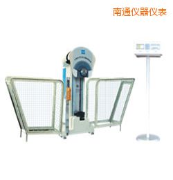 南通時代液晶數(shù)顯擺錘沖擊試驗機