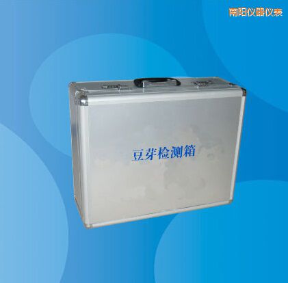 南陽(yáng)豆芽檢測(cè)箱