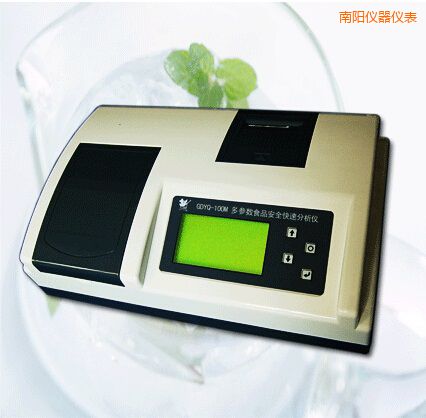 南陽多參數(shù)食品安全快速分析儀(12個參數(shù))