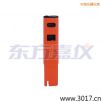 늌(do)Pʽy(c)ԇx,̖(ho):115,Ʒ:(gu)JENCO
