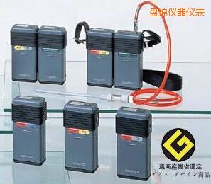 盤錦袖珍型可燃氣檢測器