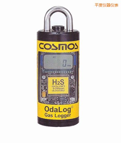 平度毒性氣體檢測(cè)儀