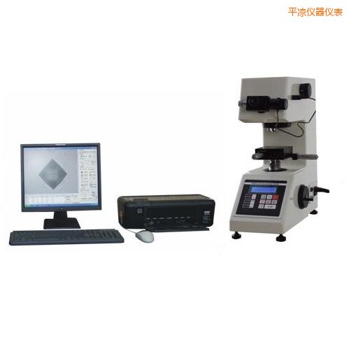 平涼顯微維氏計算機測試系統(tǒng)