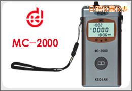 日照涂(鍍)層測厚儀