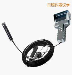 日照時(shí)代TBS系列工業(yè)內(nèi)窺鏡