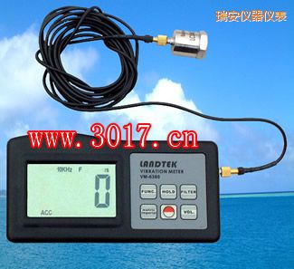 瑞安振動(dòng)儀