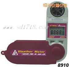 紹興折疊式風(fēng)速計(jì)