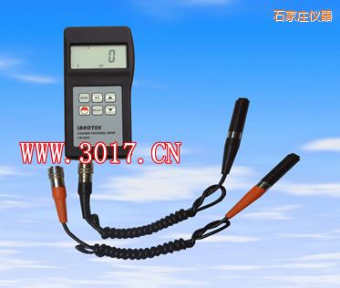 石家莊鐵基.鋁基兩用涂層測厚儀