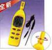 迷你溫濕度計(jì),型號(hào):AZ8706,品牌:臺(tái)灣衡欣AZ