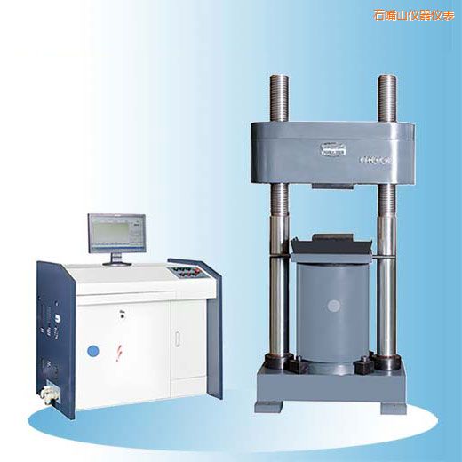 石嘴山時代微機控制電液伺服壓力試驗機