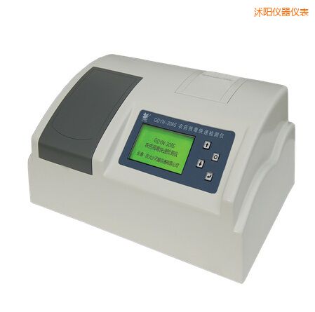 沭陽全自動(dòng)多功能甲醛·氨測(cè)定儀