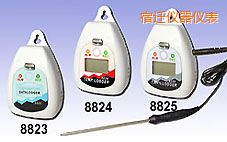 宿遷溫濕度記錄器