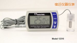 宿遷認證的報警溫度計 內外傳感器