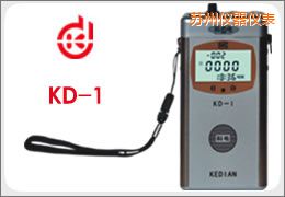 蘇州渦流涂層測厚儀