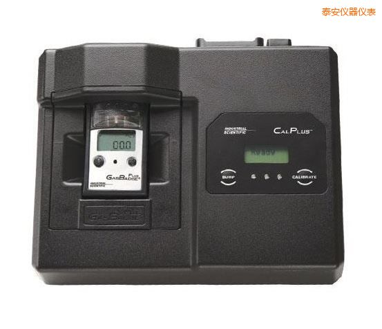 泰安自動管理平臺