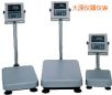 ˮ_Q220kg,20g