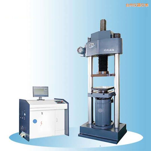 臺州時(shí)代微機(jī)控制電液伺服壓力試驗(yàn)機(jī)