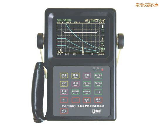 泰州全數(shù)字智能超聲波探傷儀