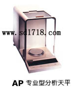 天津?qū)I(yè)型分析天平,110g,0.1mg