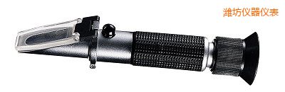 濰坊Analog Salt Meter 鹽度計(jì)