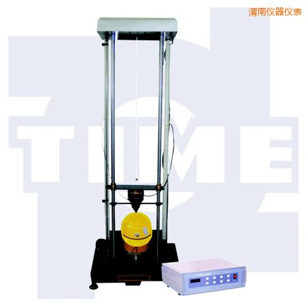 渭南安全帽沖擊試驗機(jī)