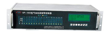 溫州十六通道盤裝式氣體檢測報(bào)警控制器