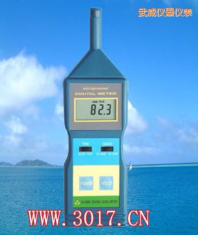 武威聲級(jí)計(jì)(噪音計(jì))