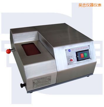 吳忠光譜砂帶磨樣機(jī)