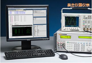 吳忠Plus 校準(zhǔn)管理軟件8.1版(含 MET/TEAM 資產(chǎn)管理軟件)