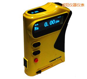 咸陽粗糙度儀