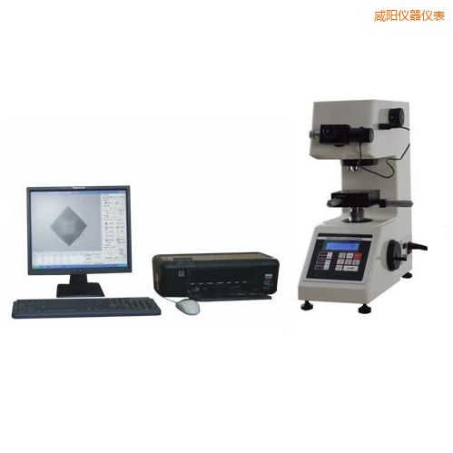 咸陽顯微維氏計算機測試系統(tǒng)