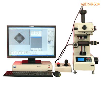 咸陽(yáng)全自動(dòng)顯微維氏硬度計(jì)