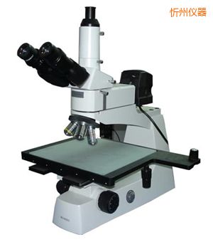 忻州正置金相顯微鏡