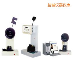 鹽城時(shí)代懸臂梁/簡(jiǎn)支梁沖擊試驗(yàn)機(jī)