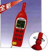 鹽城溫濕度計(jì)