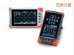 陽泉數(shù)字存儲示波器