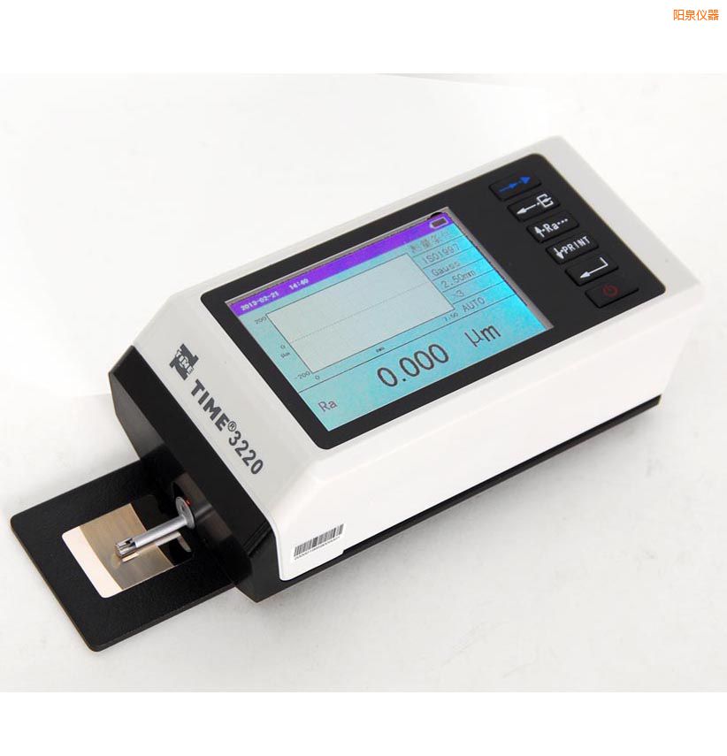 陽泉時代粗糙度儀