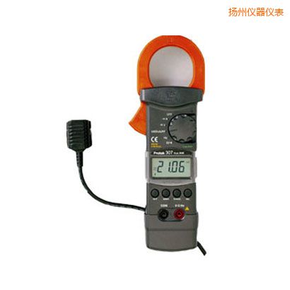 揚(yáng)州交/直流鉗形表(3 3/4位)